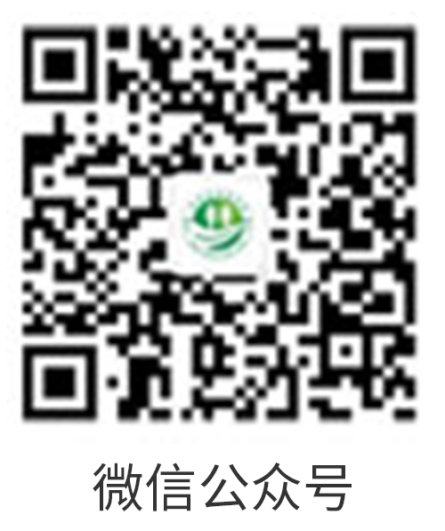 徐州刑事辯護律師微信公眾號
