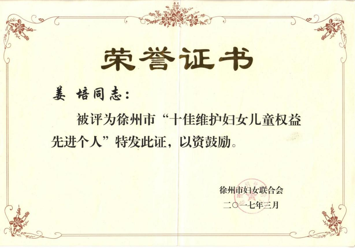 圖片47.png