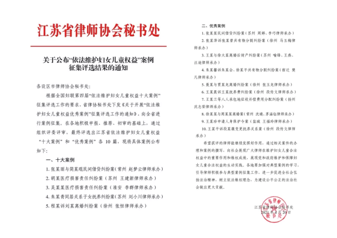 圖片48.png