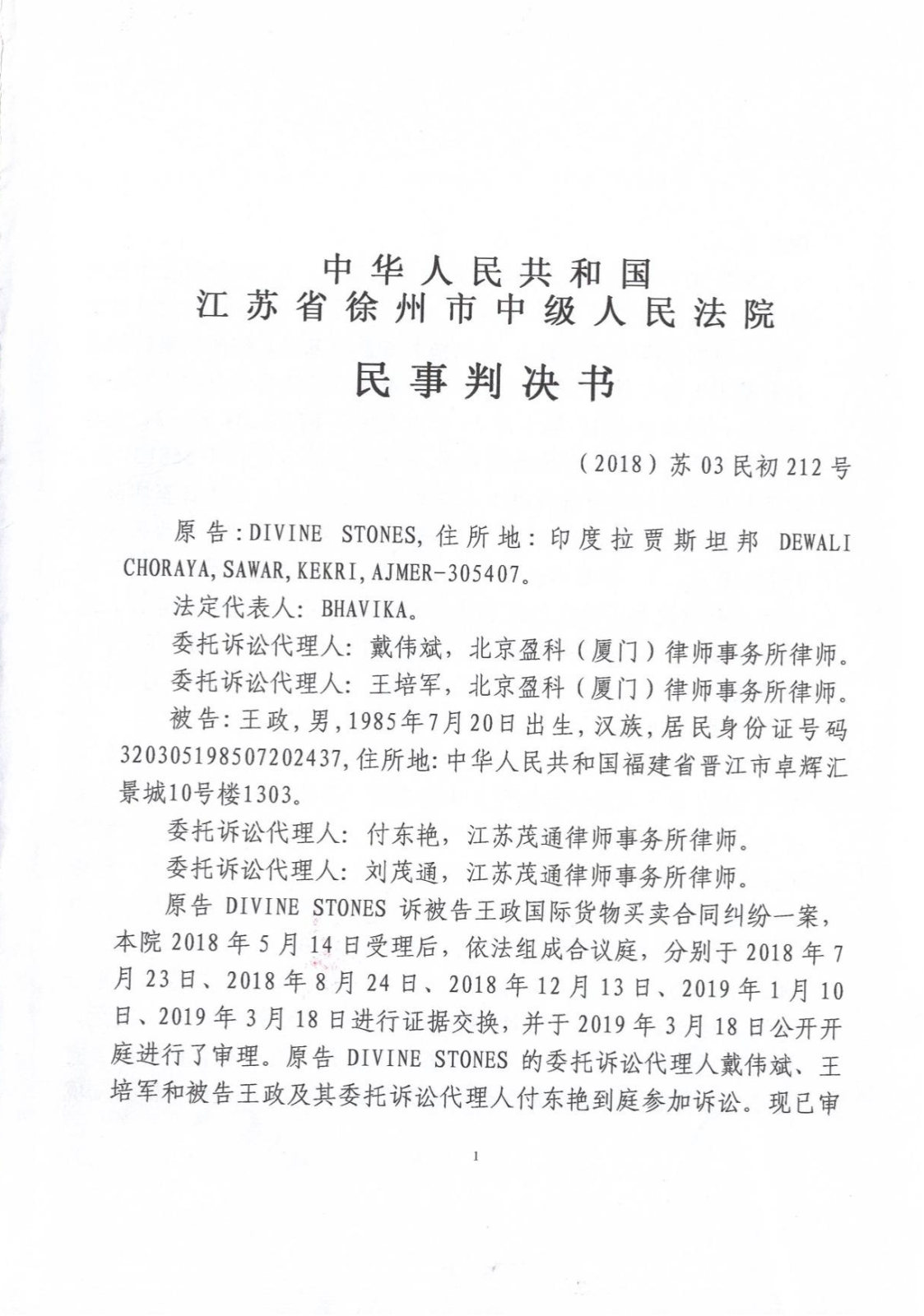 圖片25.png