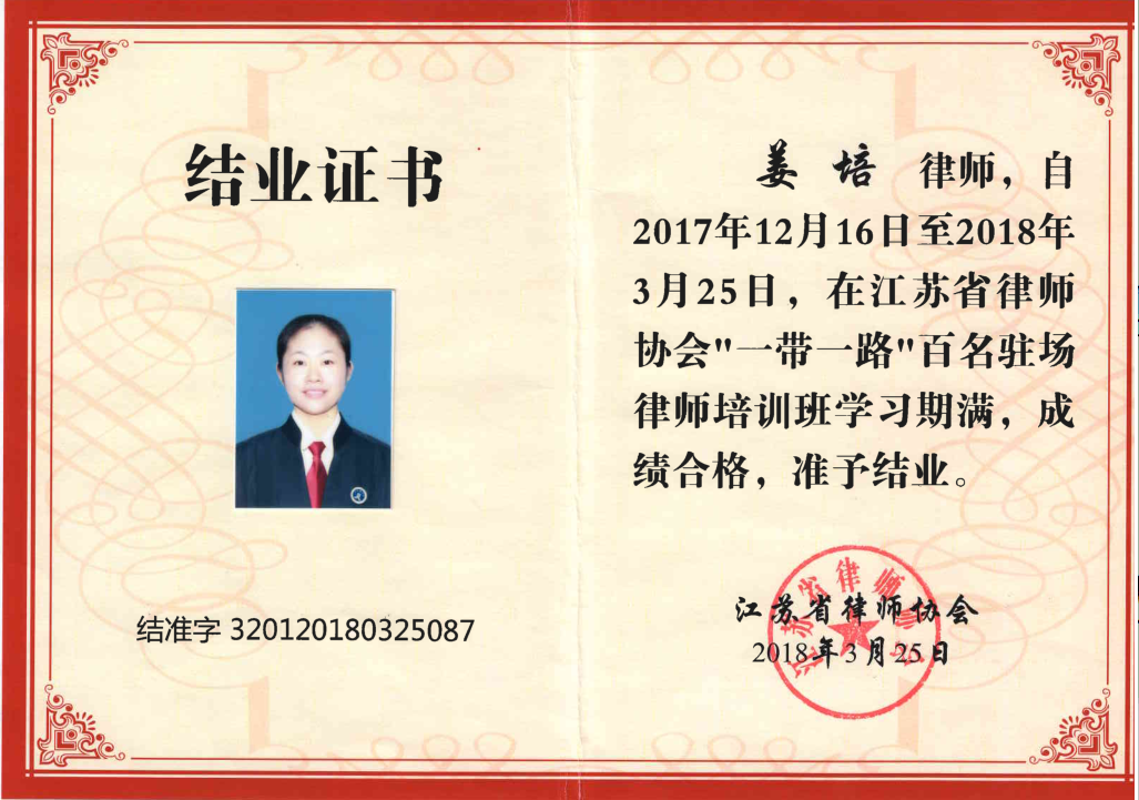 圖片31.png