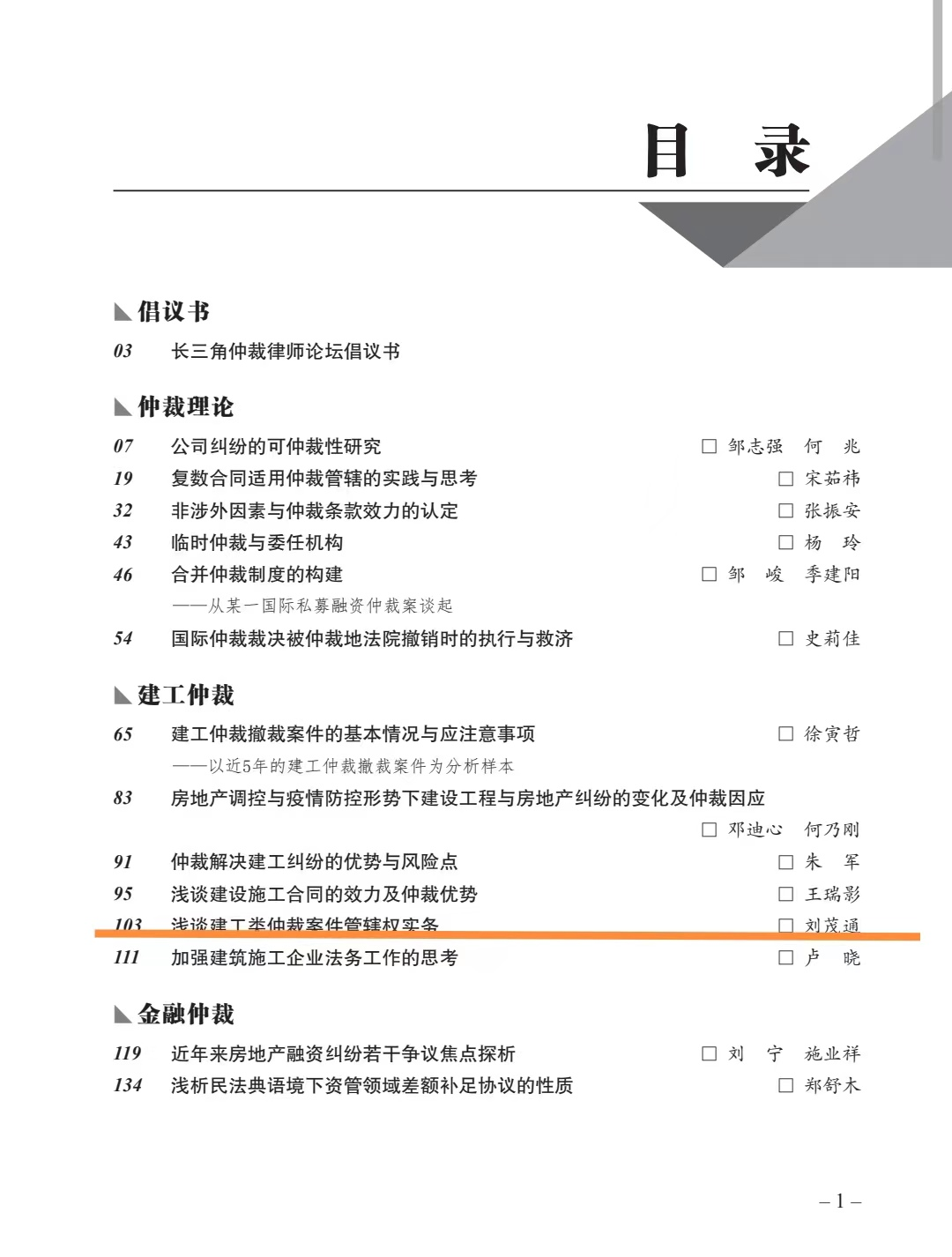 圖片33.png
