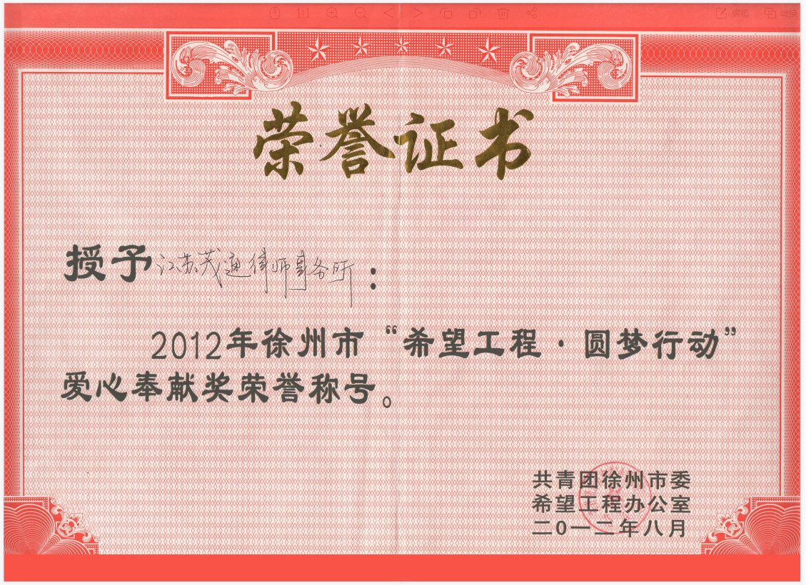 圖片12.png