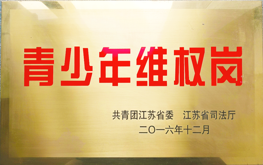 圖片17.png