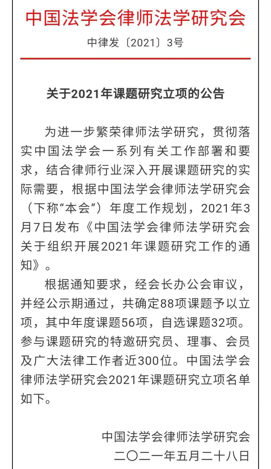 圖片55.png