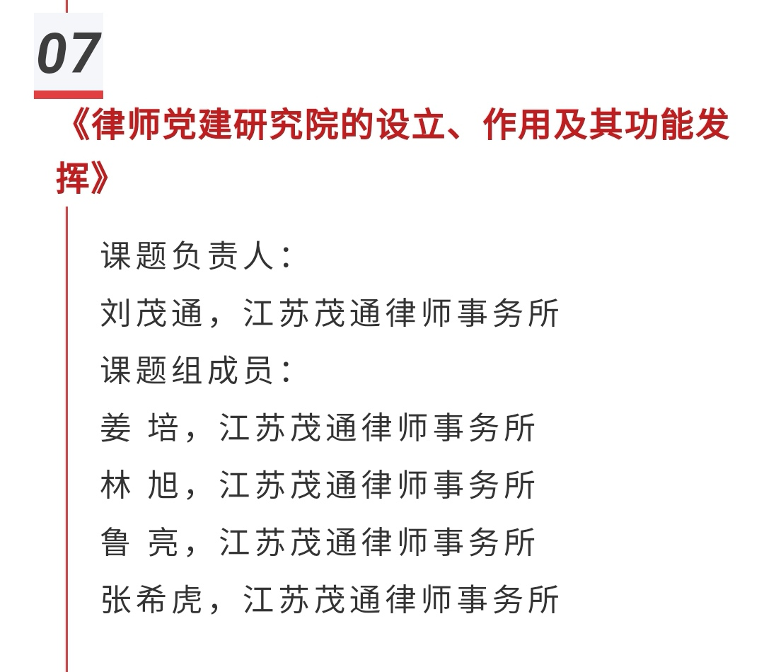 圖片56.png