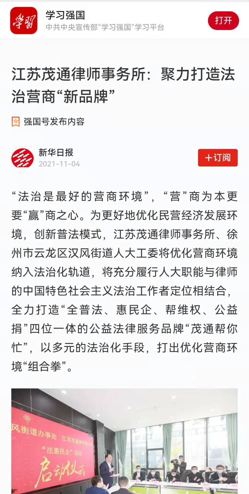 圖片58.png