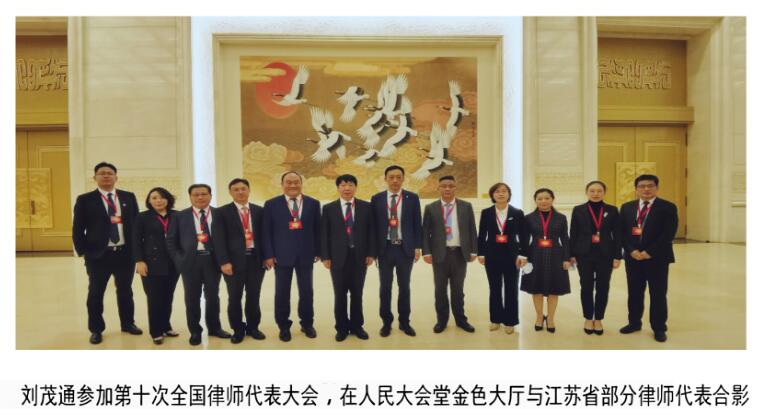 QQ截圖20240418095949.jpg