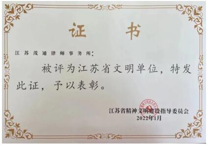 QQ截圖20240418103918.jpg