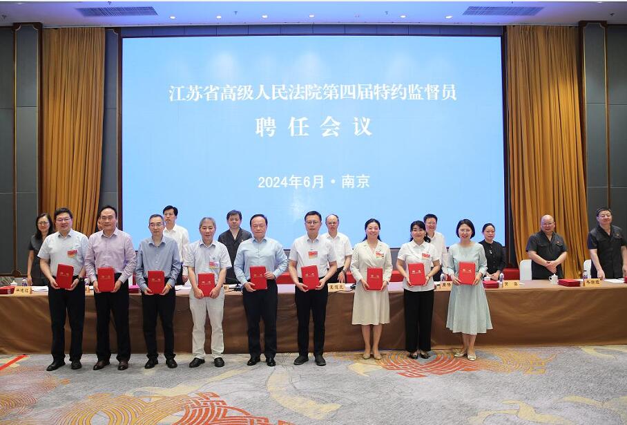 QQ截圖20240624180052.jpg