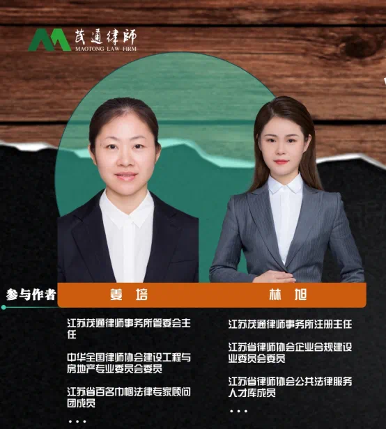 微信圖片_20250310093537.png