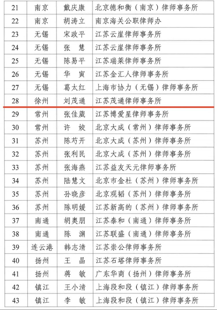 圖片2.jpg