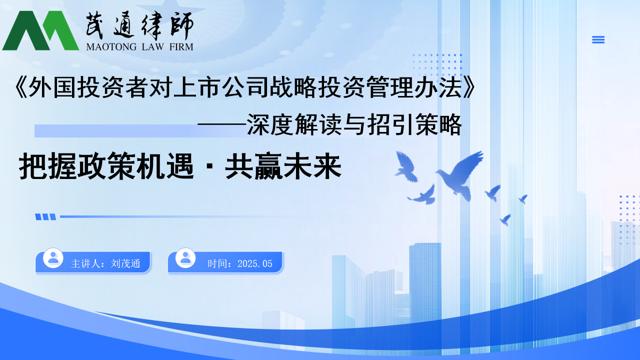 WPS圖片(1).jpg