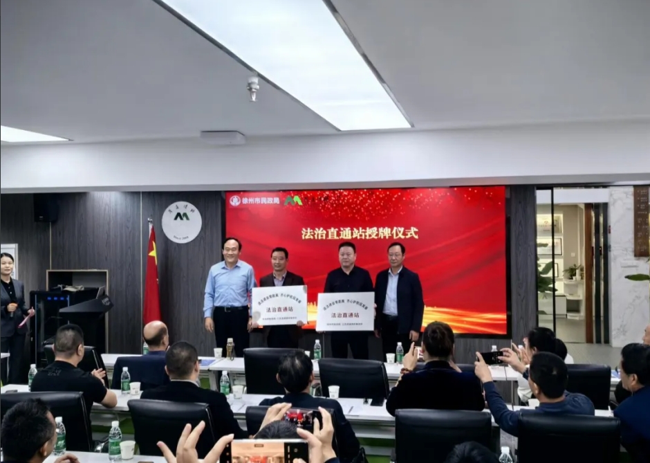 微信截圖_20250609162340.png